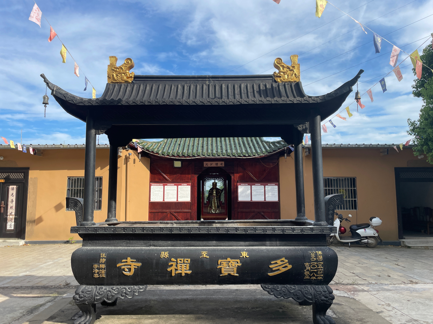 多宝禅寺实景照片