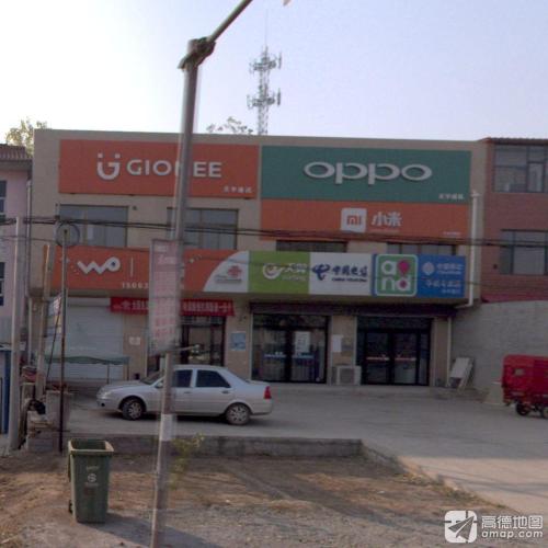 中国电信