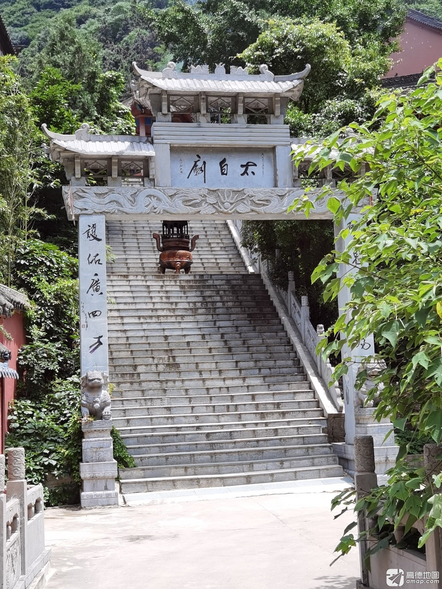 太白山国家森林公园-太白庙实景照片