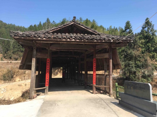 永宁桥旅行图片 1