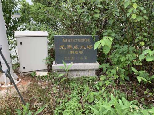 湖岩塔旅行图片 1