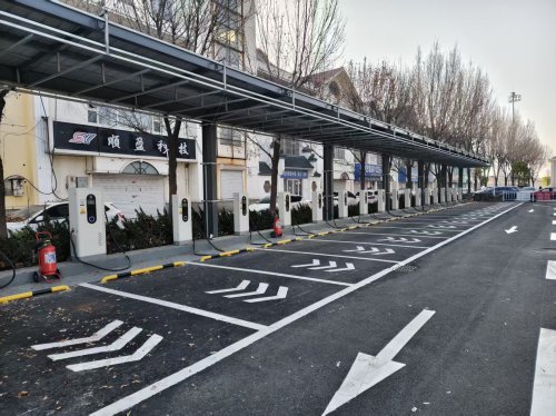 新电途汽车充电站(辛集市火车站智慧充电站)