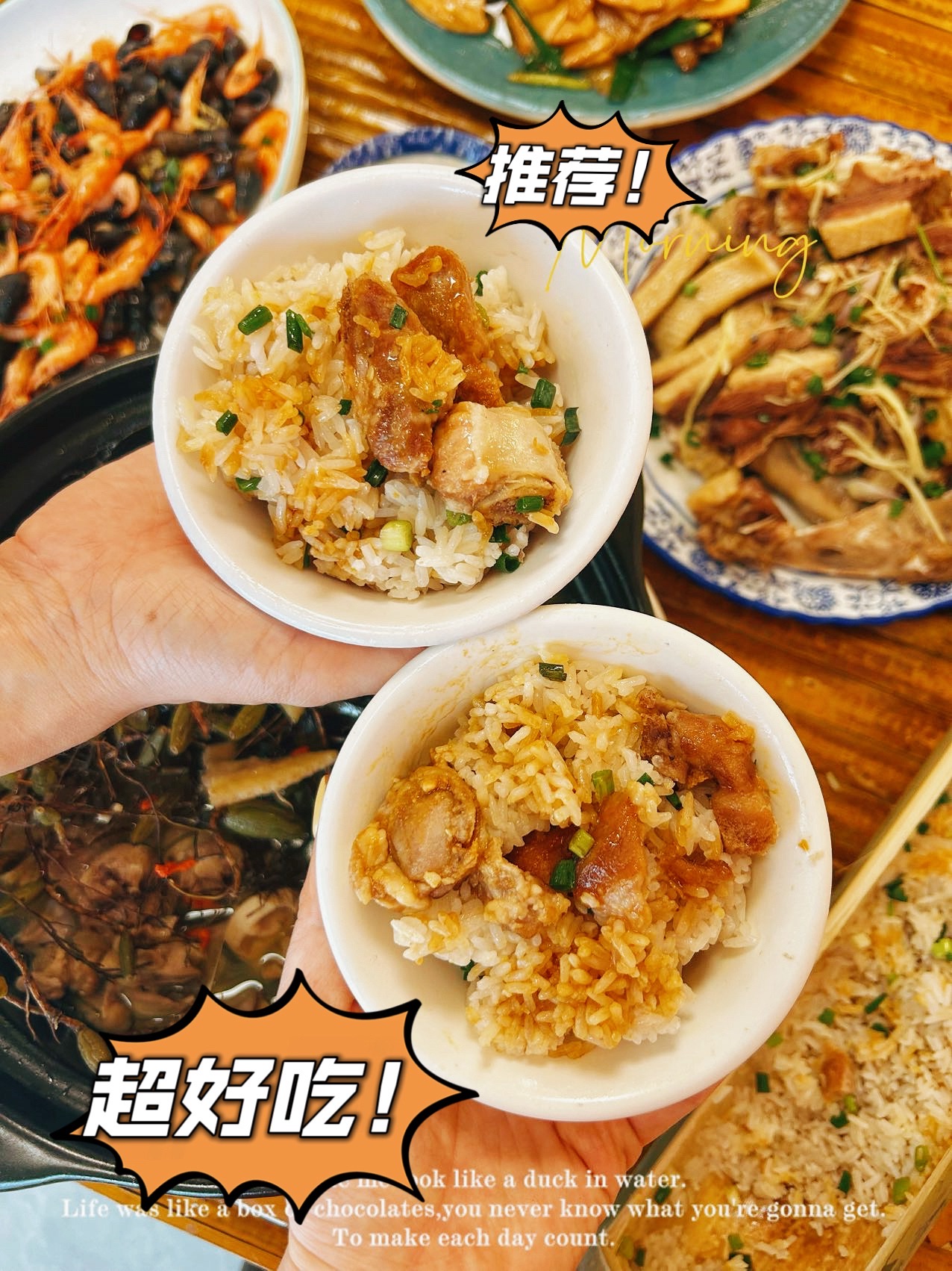 老客家美食(龙门永汉店)