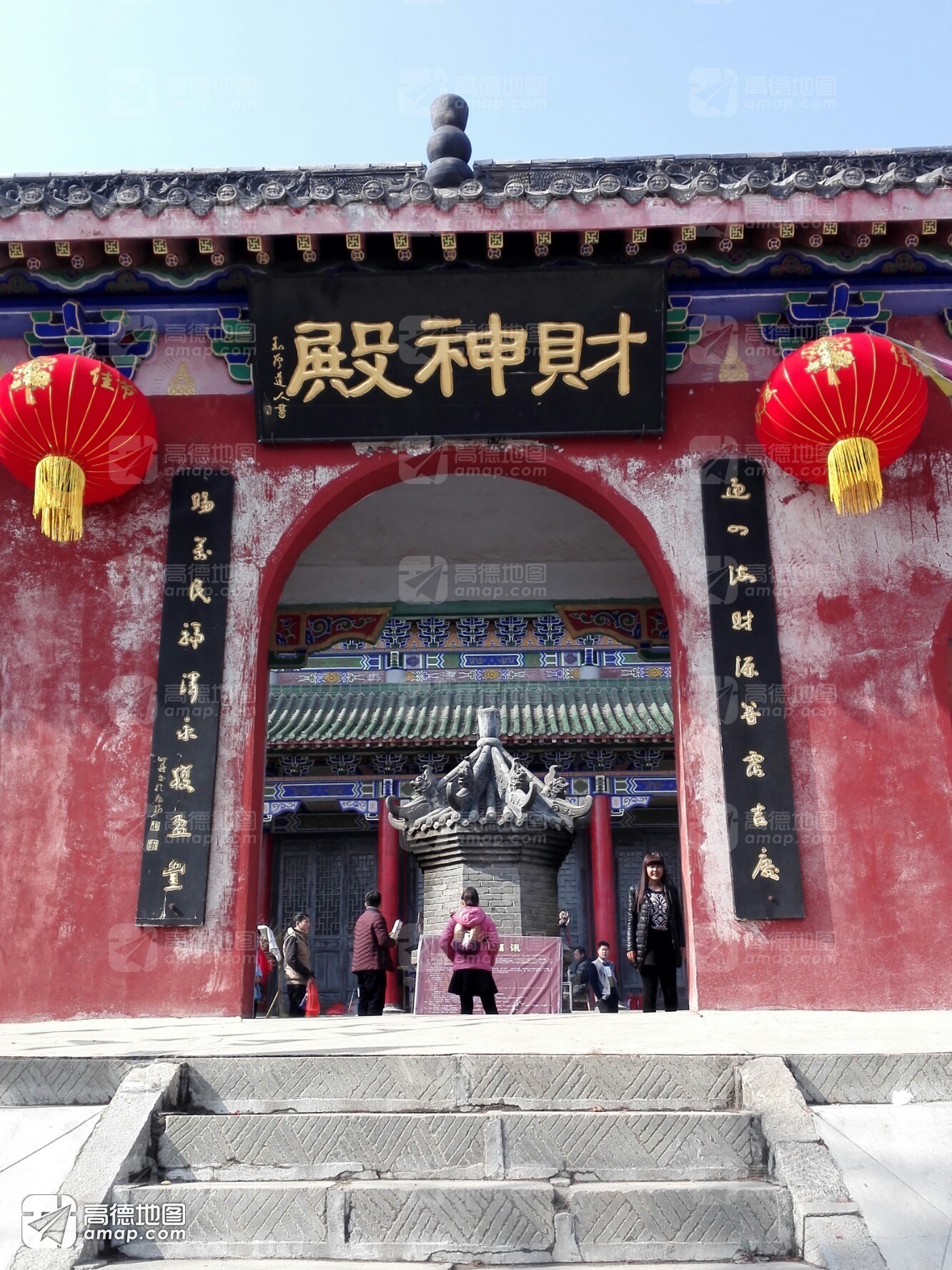 财神庙实景照片