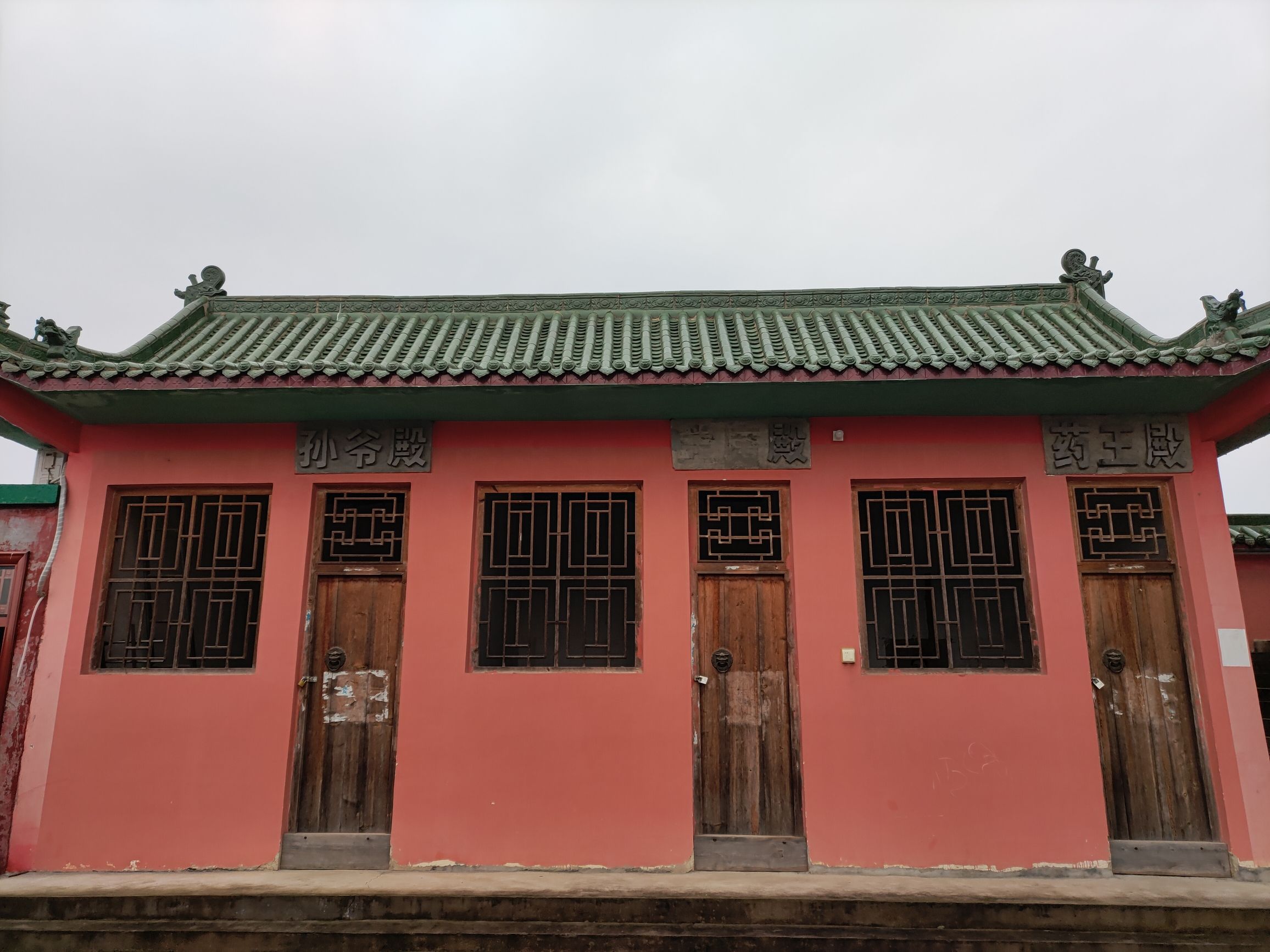 同灵观实景照片