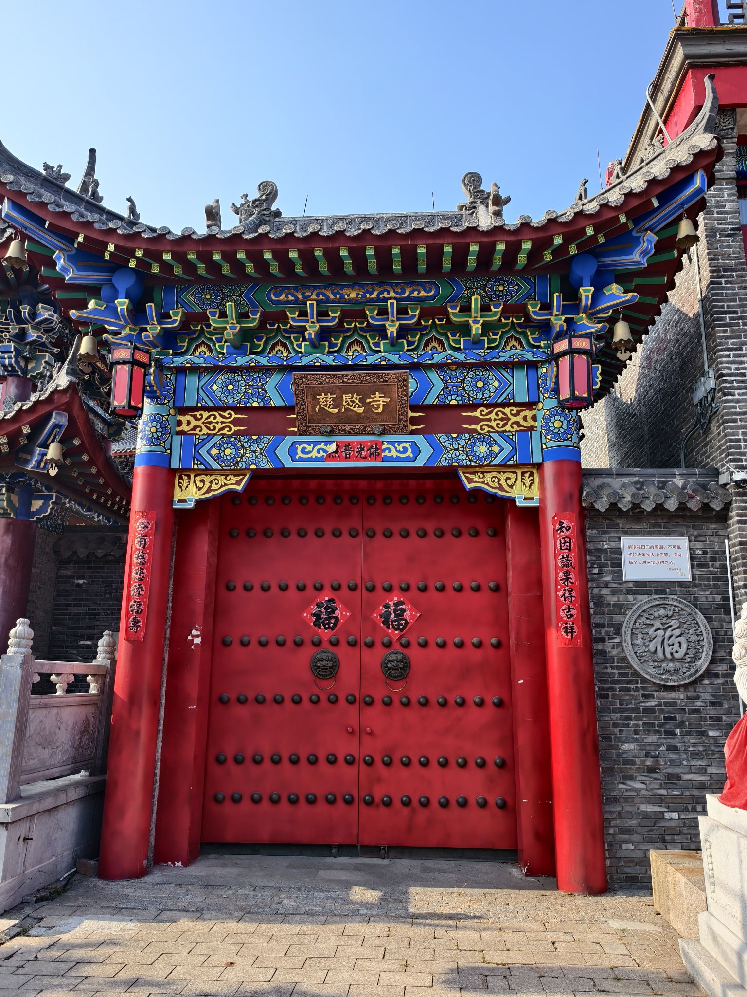 慈愍寺实景照片