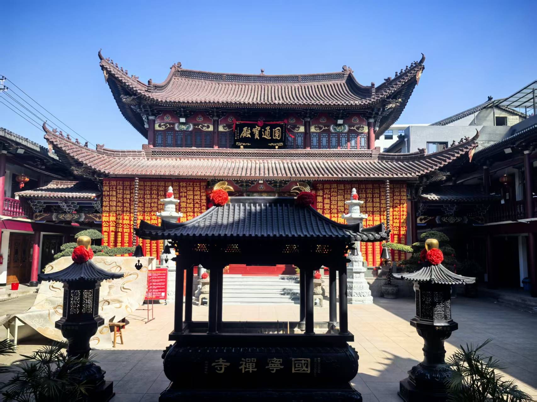 国宁寺实景照片