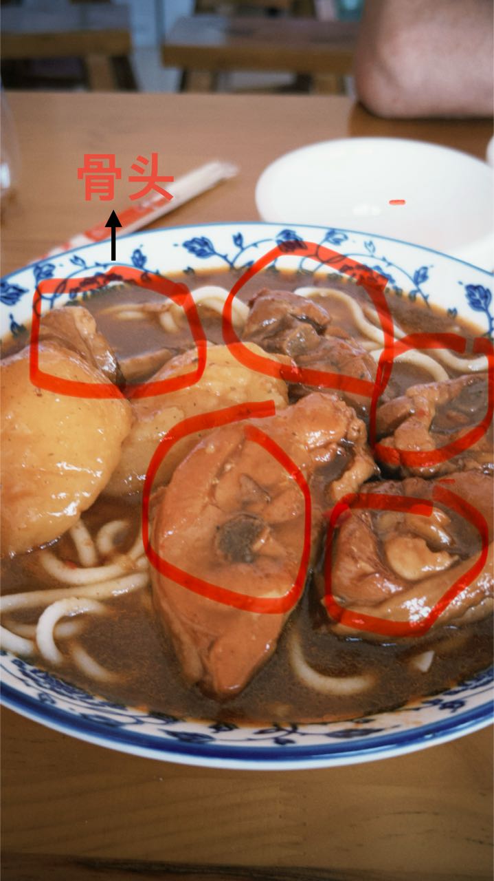 姬海峰大盘鸡(运永线店)内部环境