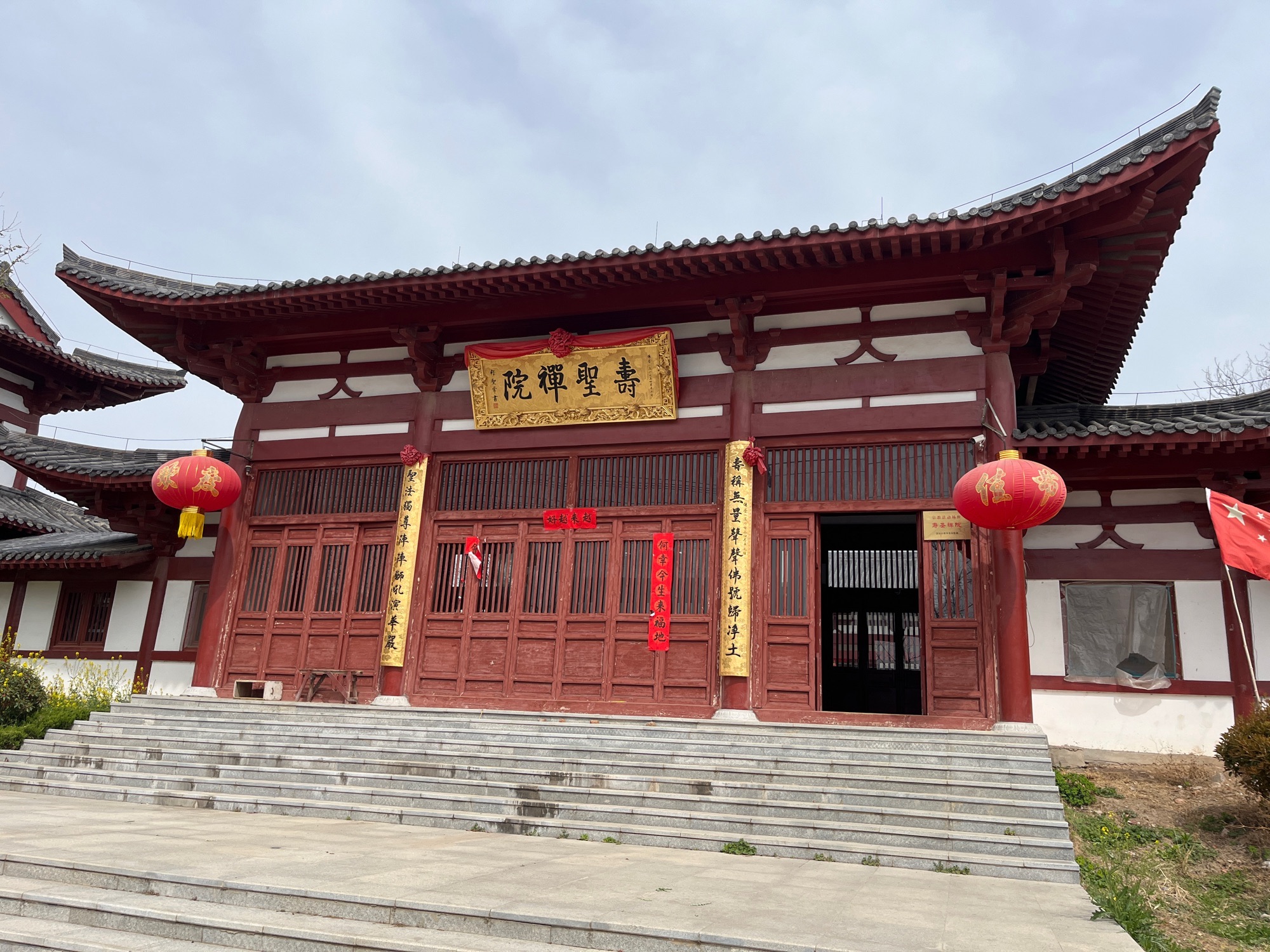 寿圣禅院实景照片
