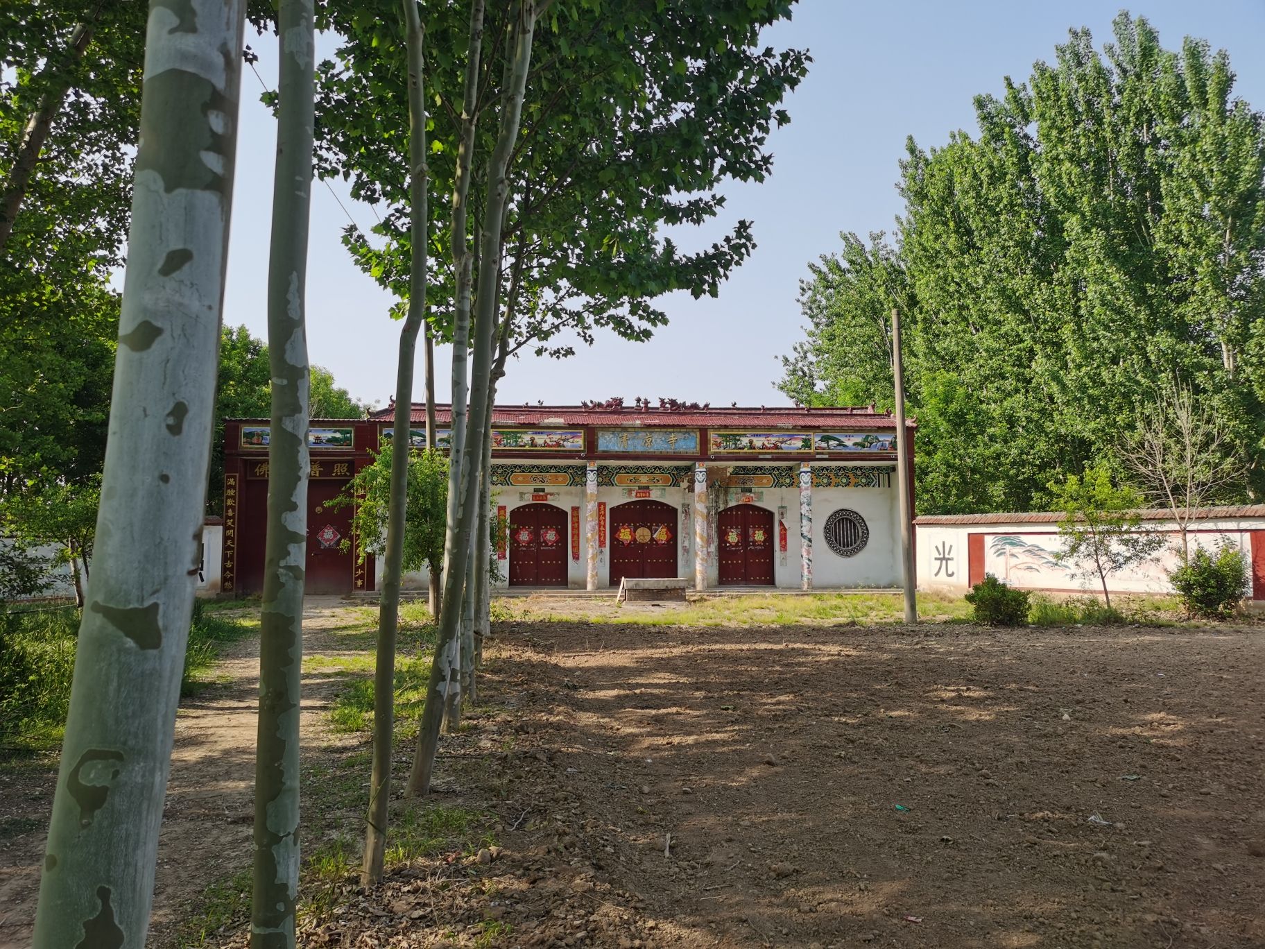 清凉寺实景照片