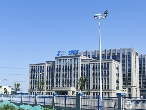 中通快递