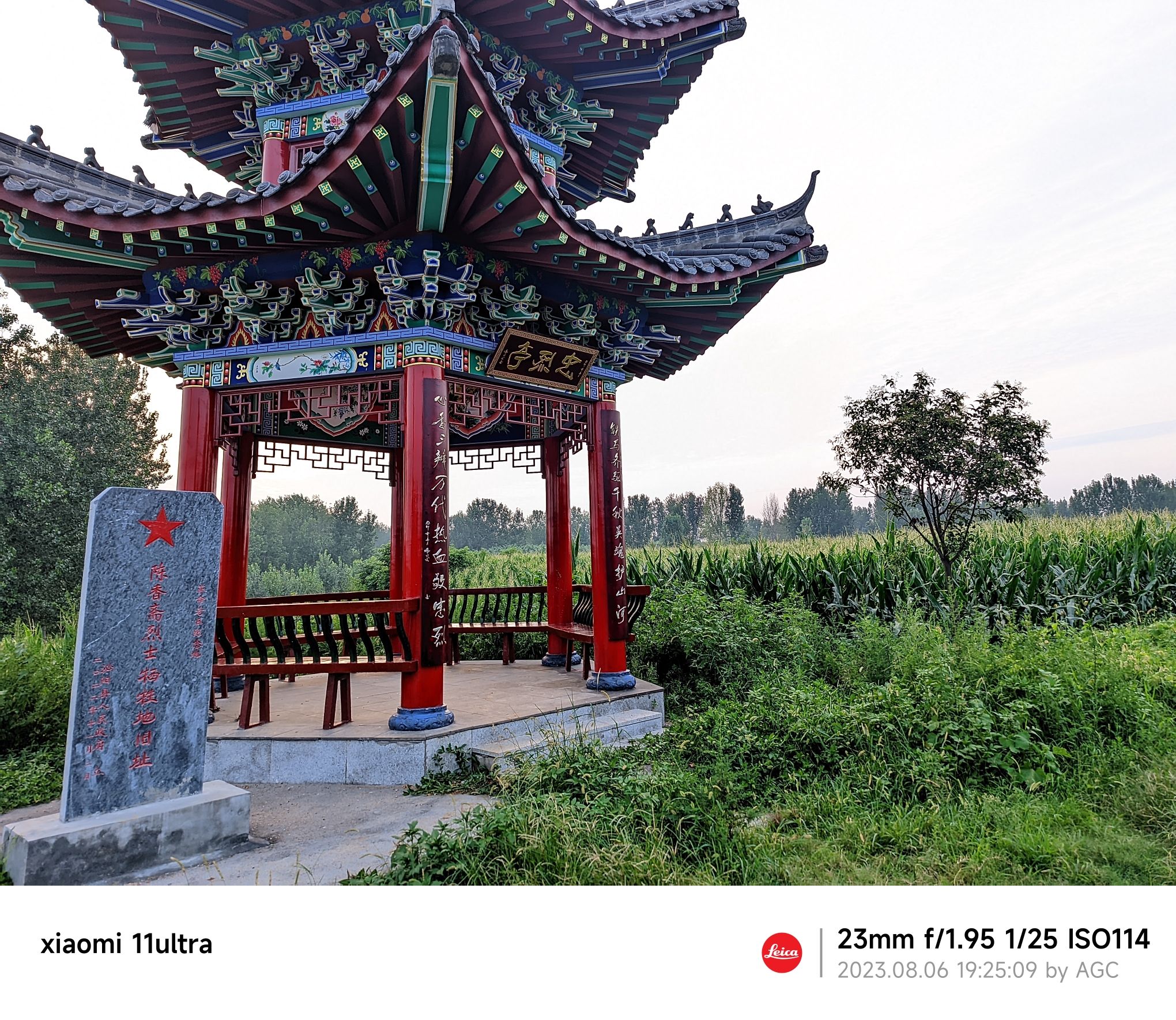 马寺护国古寺实景照片