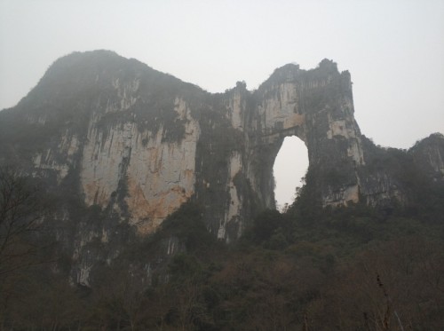 五江寨天坑群旅行图片 3