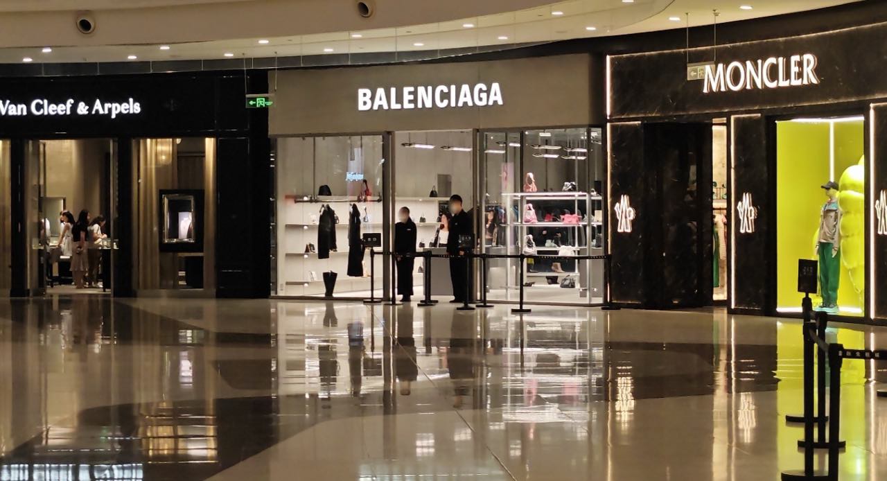 Balenciaga巴黎世家(cdf三亚国际免税城A区店)