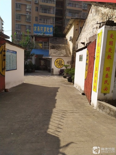 南无阿弥陀佛实景照片