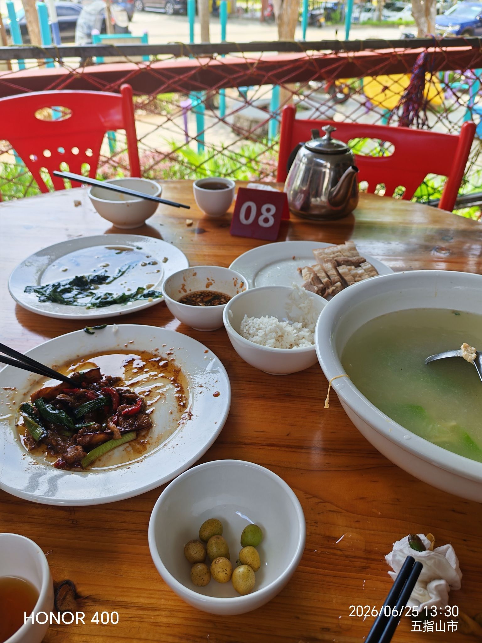 满乡缘农家饭店