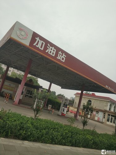 瑞丰加油站