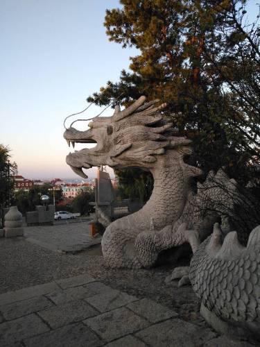 重山园旅行图片 1