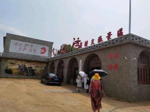 吉林市南泥湾农耕文旅景区
