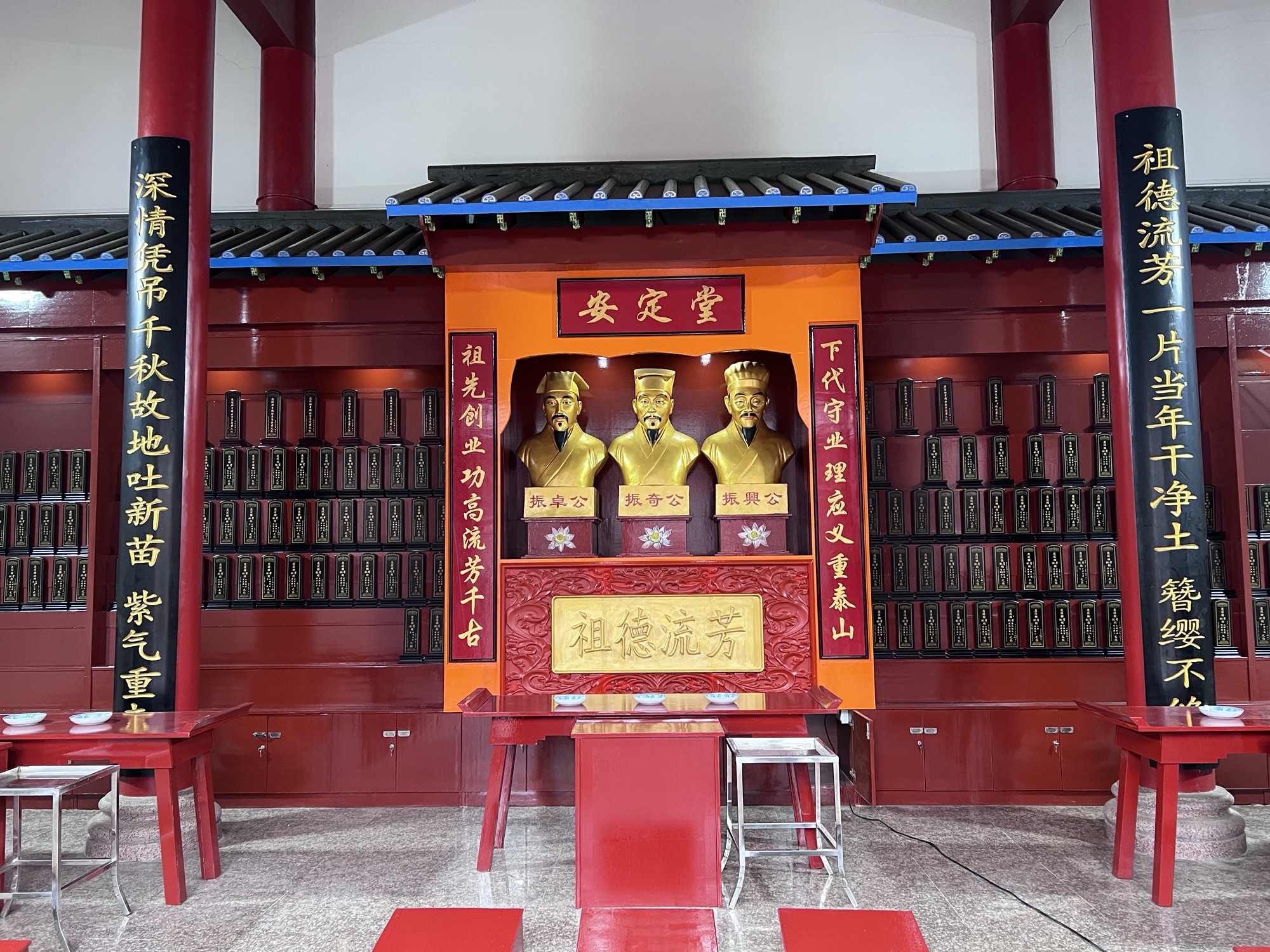 胡氏宗祠实景照片
