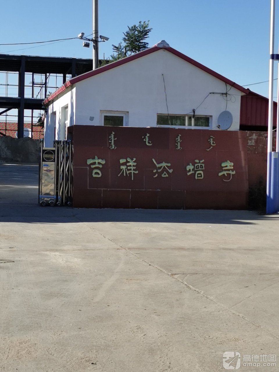 吉祥法增寺实景照片