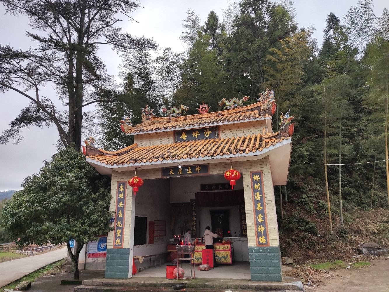 沙坪庵(十二公王庙)实景照片