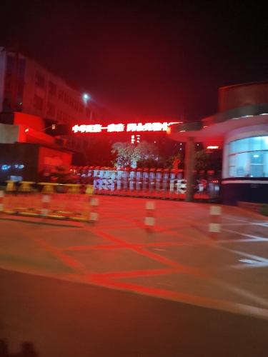 定州市第三中学