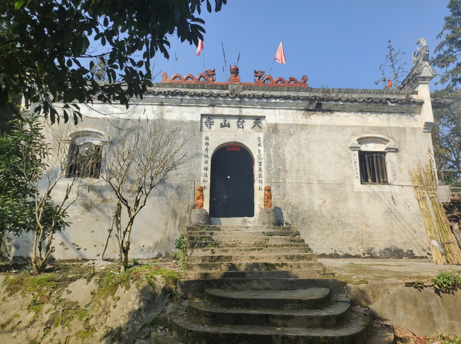 天台山寺实景照片
