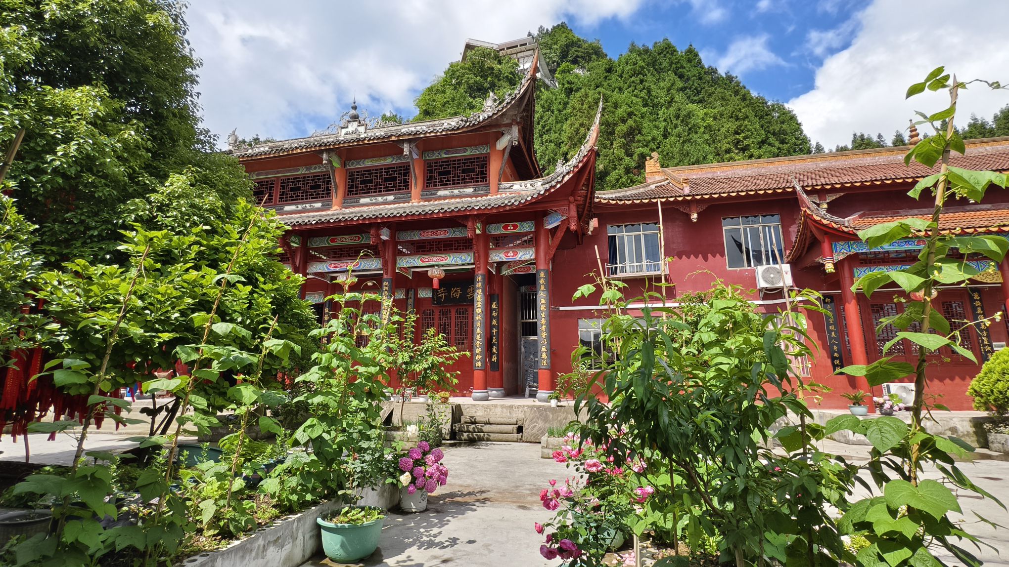 万仙观实景照片