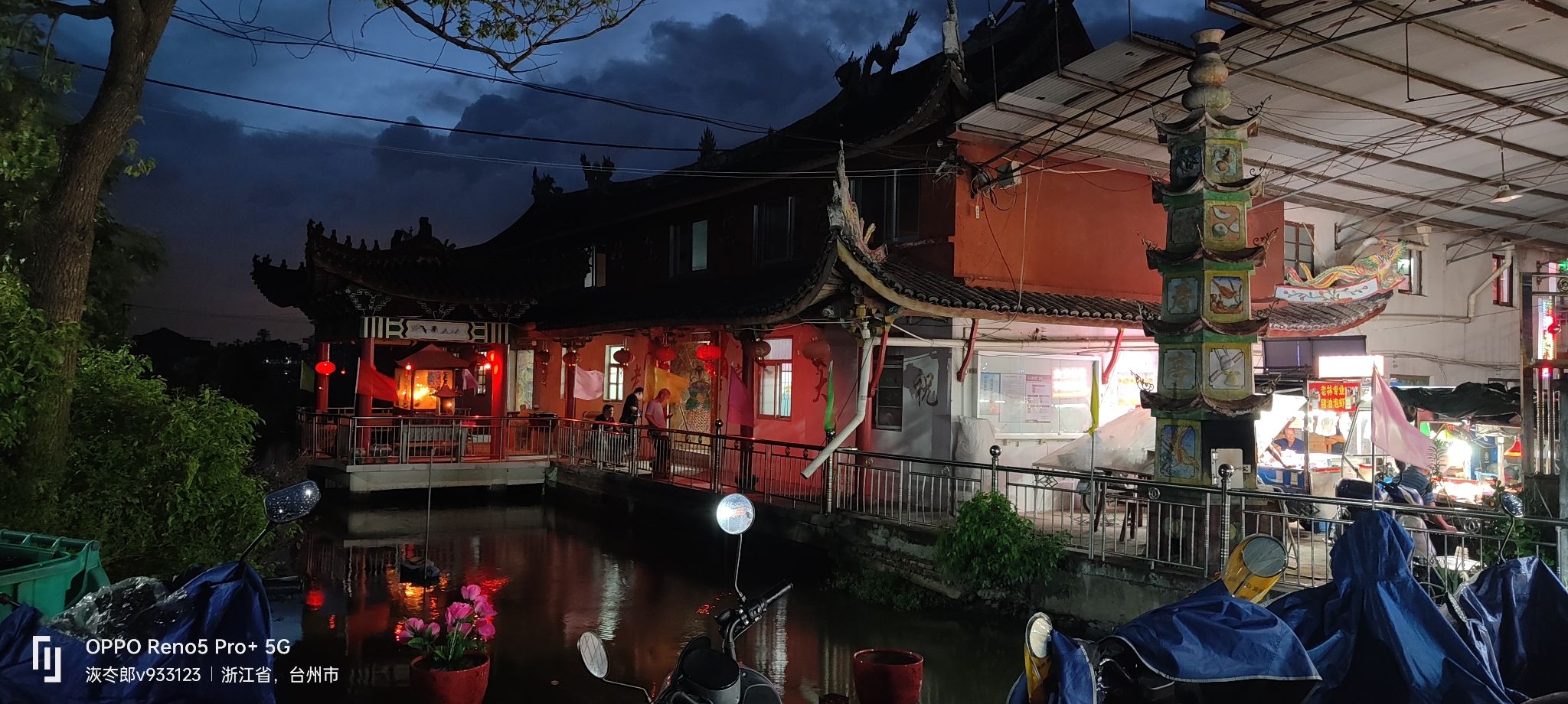回澜庙实景照片