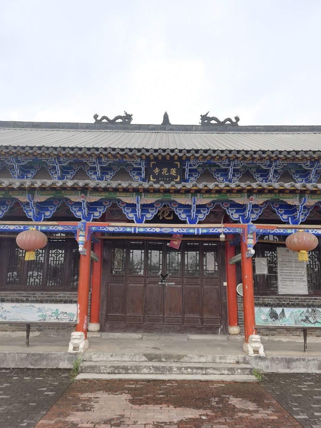 莲花寺实景照片