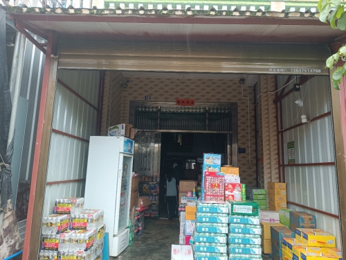 临高调楼张冠家副食店