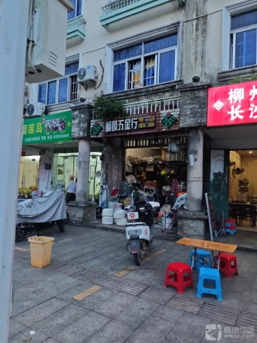 柳州螺蛳粉