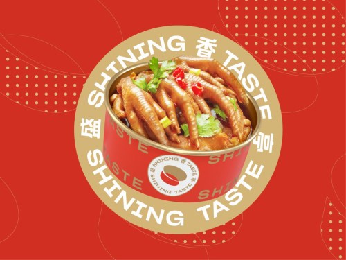 盛香亭转转热卤(雨湖城市盒子店)