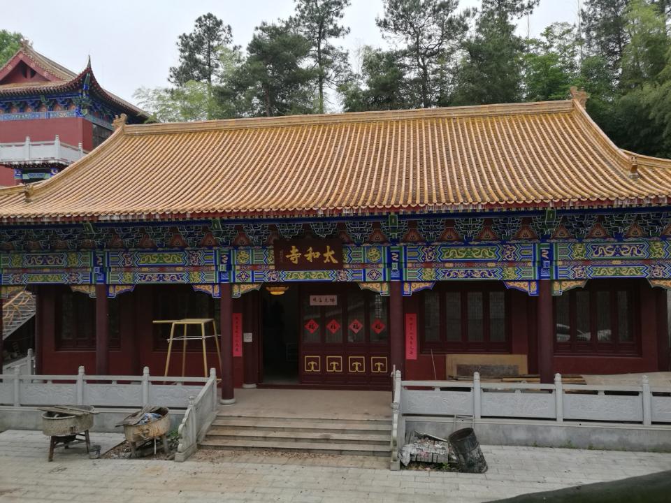 太和寺实景照片