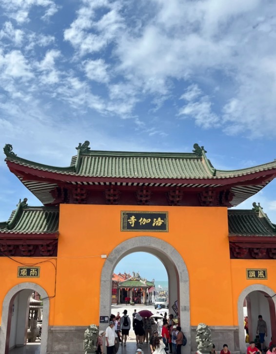 先主寺实景照片