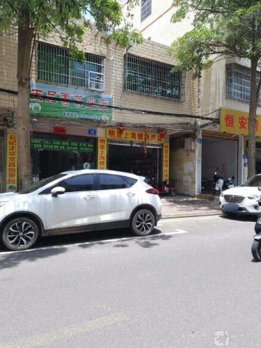 明显上海螺丝商场