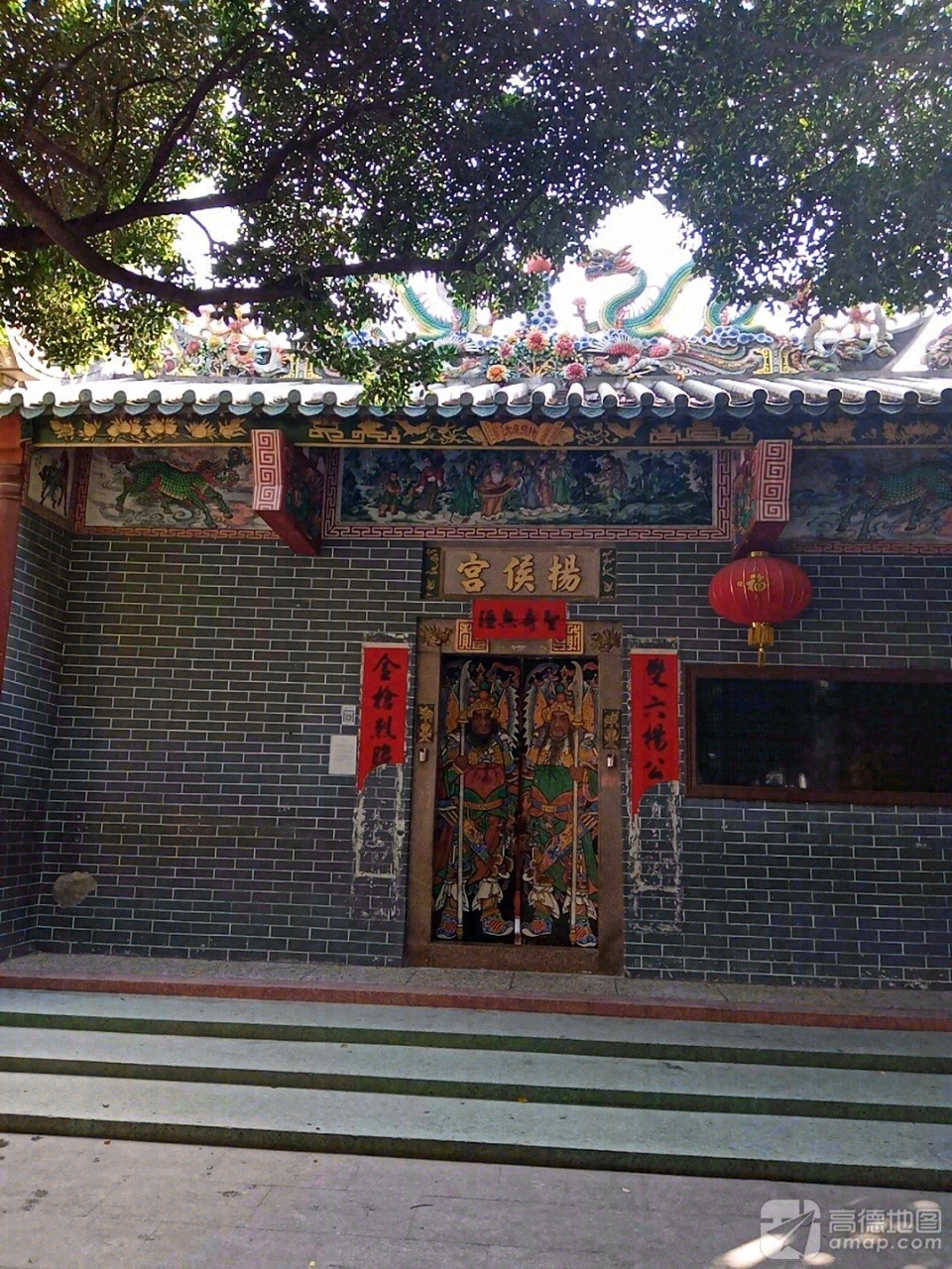 杨侯宫实景照片