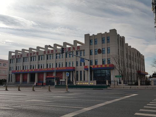 北京经济技术开发区永昌路战勤保障消防站实景图