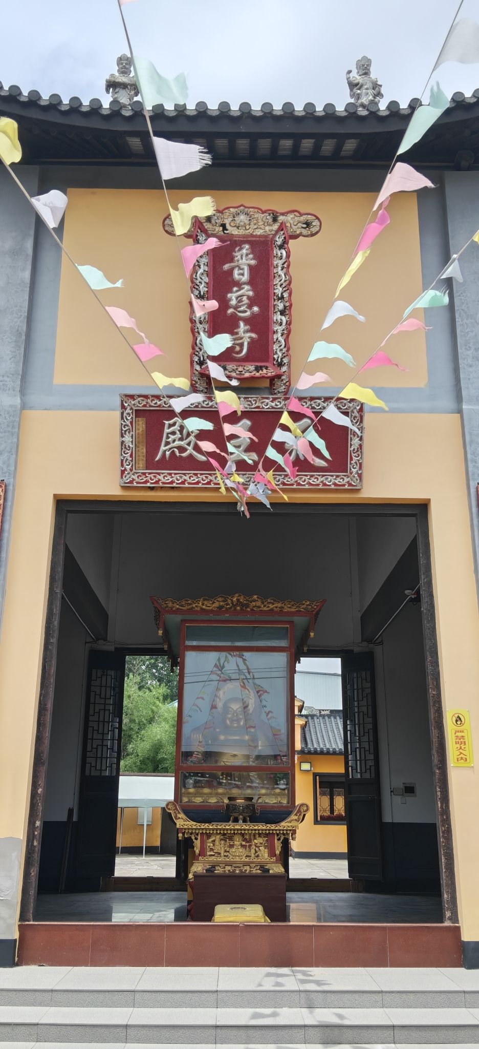 普慈寺实景照片
