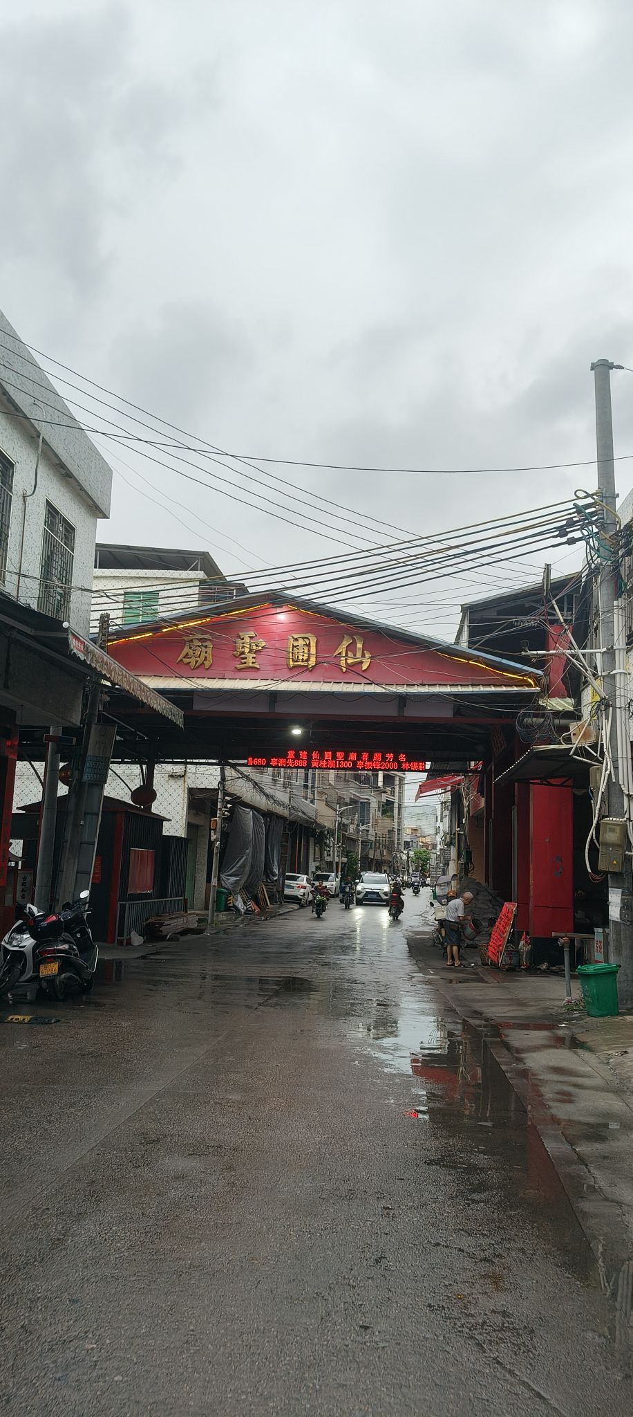 仙圃圣庙实景照片