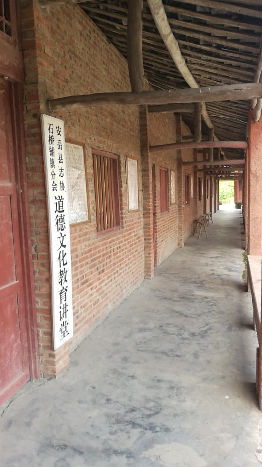牛王寺实景照片