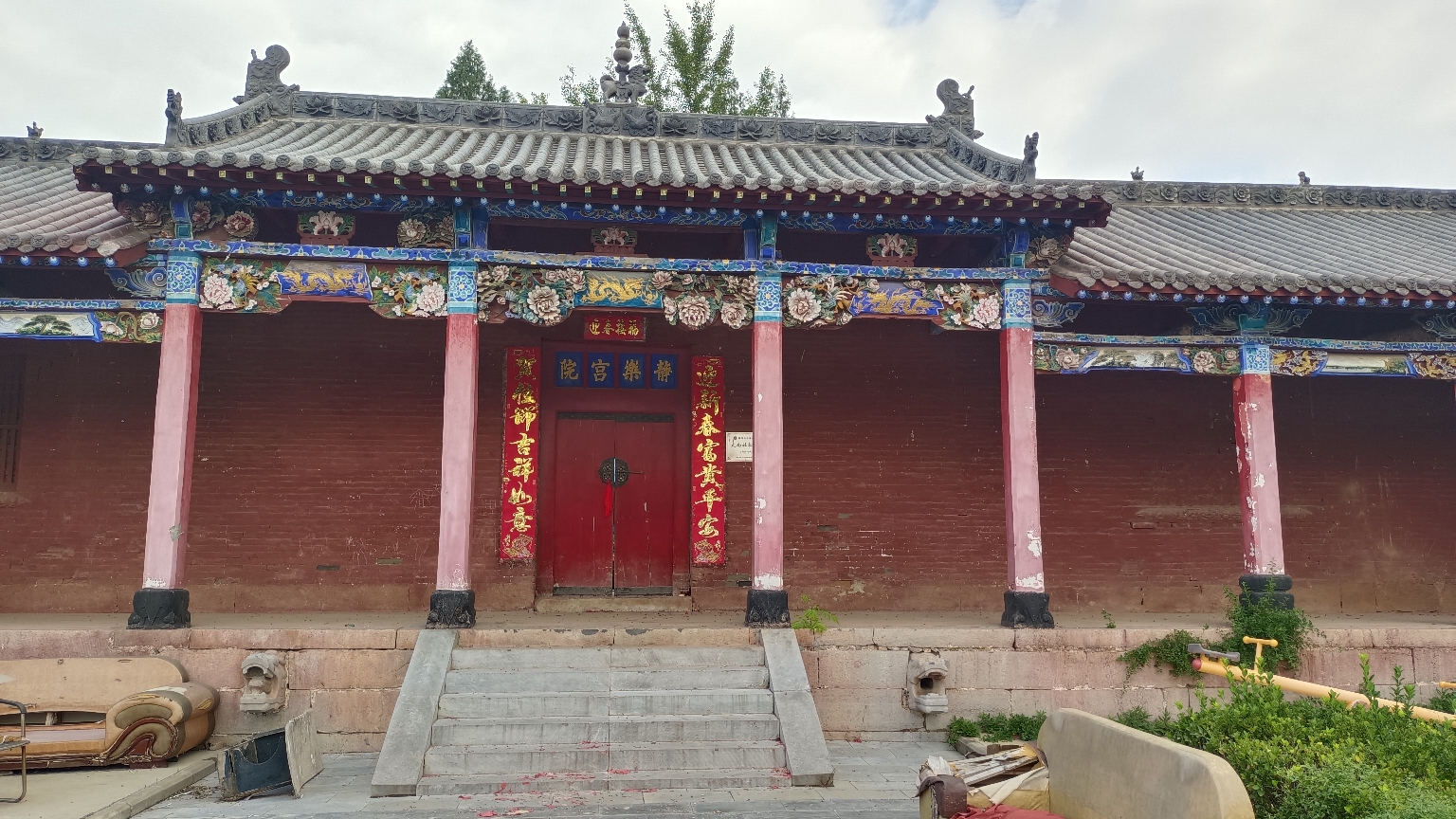 静乐宫实景照片