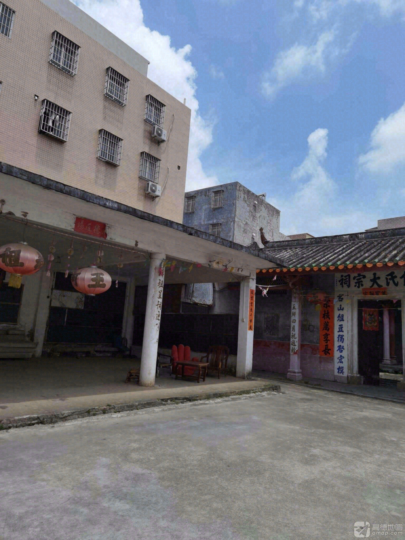 何氏大宗祠实景照片