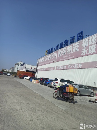 鸿鹏物流园实景图（3）