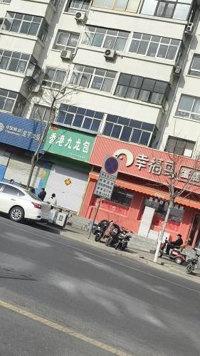 香港九龙包子(长胜园南院店)