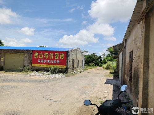 佛山特价瓷砖文昌分店
