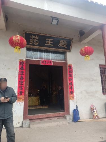 榆树园药王庙实景照片