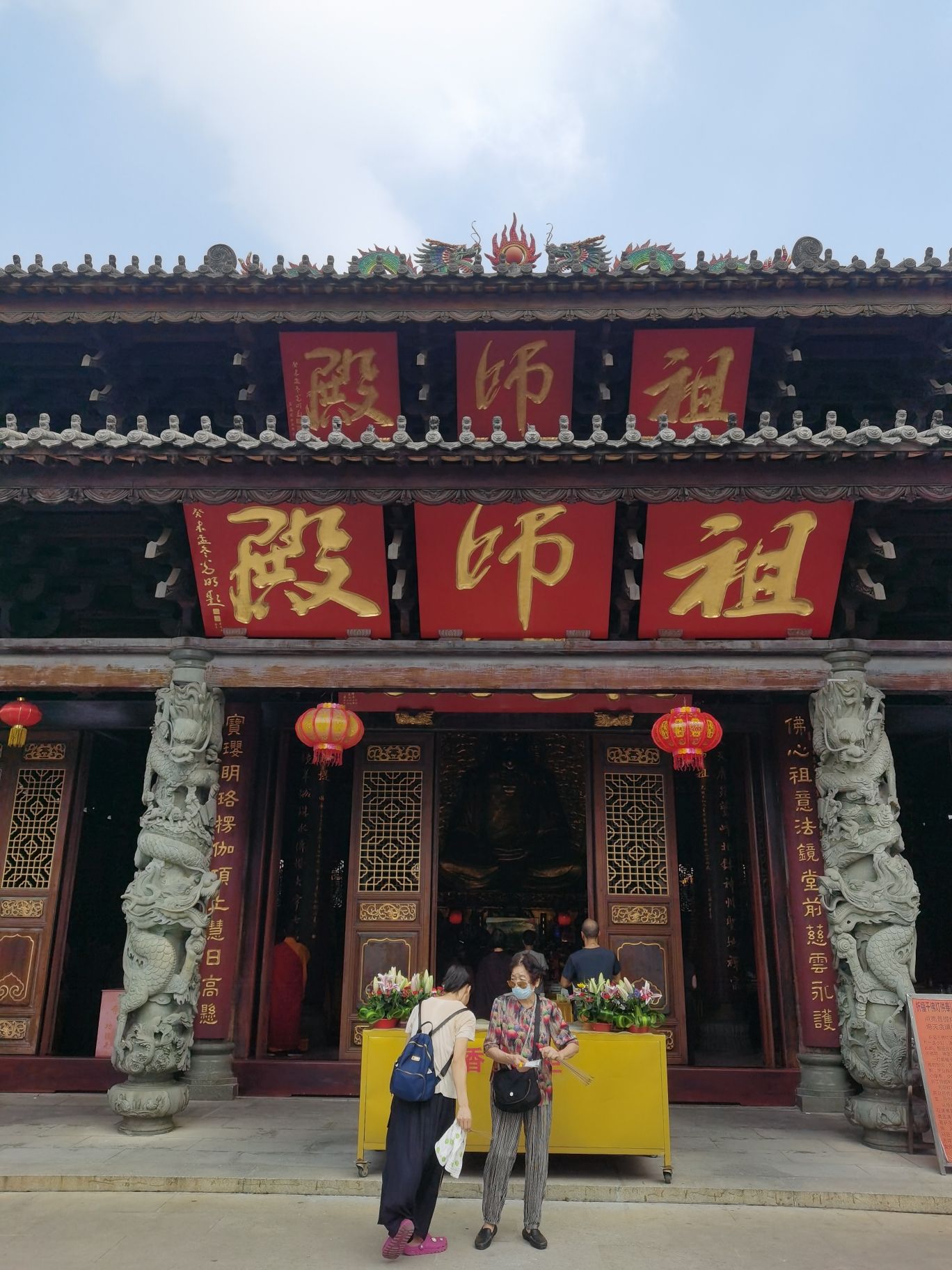 华林禅寺-祖师殿实景照片