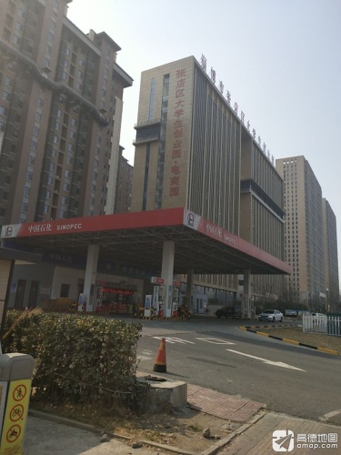 淄博市张店区大学生创业园实景图（2）